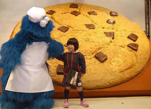 North Penn High School has decided in the wake of a frenzy of pro-cookie protests to unveil a new, supersized cookie for student consumption.